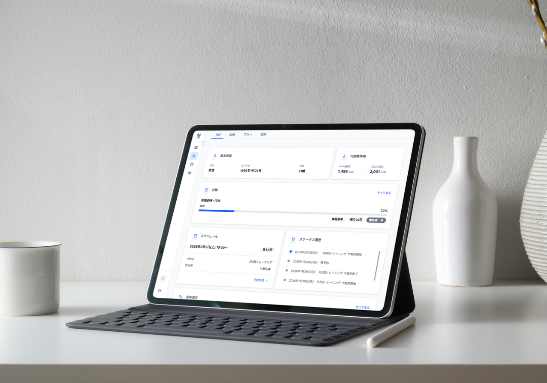 フィットネス向けSaaS「FIT KARTE」
